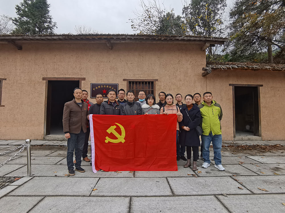 屯溪城建投公司黨支部開展“走進紅色記憶、傳承初心使命”主題黨日活動