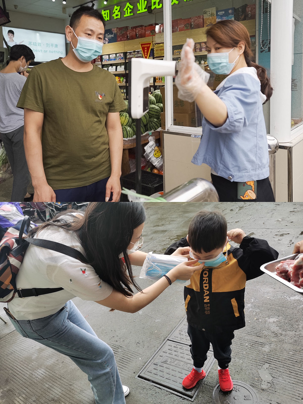 屯溪區(qū)國(guó)投集團(tuán)開展“我為群眾辦實(shí)事——疫情防控、文明創(chuàng)建、有你有我”主題黨日活動(dòng)