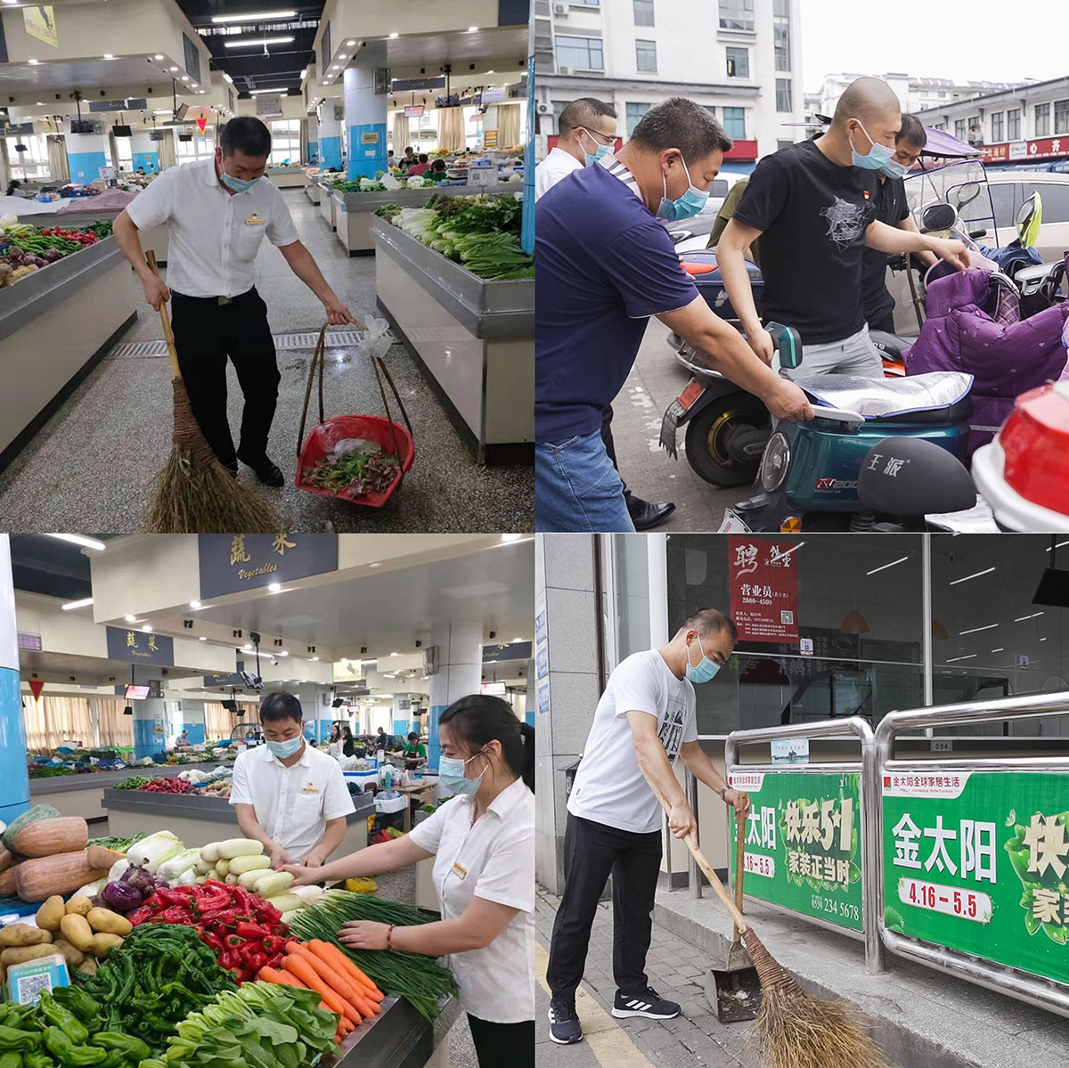 屯溪區(qū)國(guó)投集團(tuán)開展“我為群眾辦實(shí)事——疫情防控、文明創(chuàng)建、有你有我”主題黨日活動(dòng)