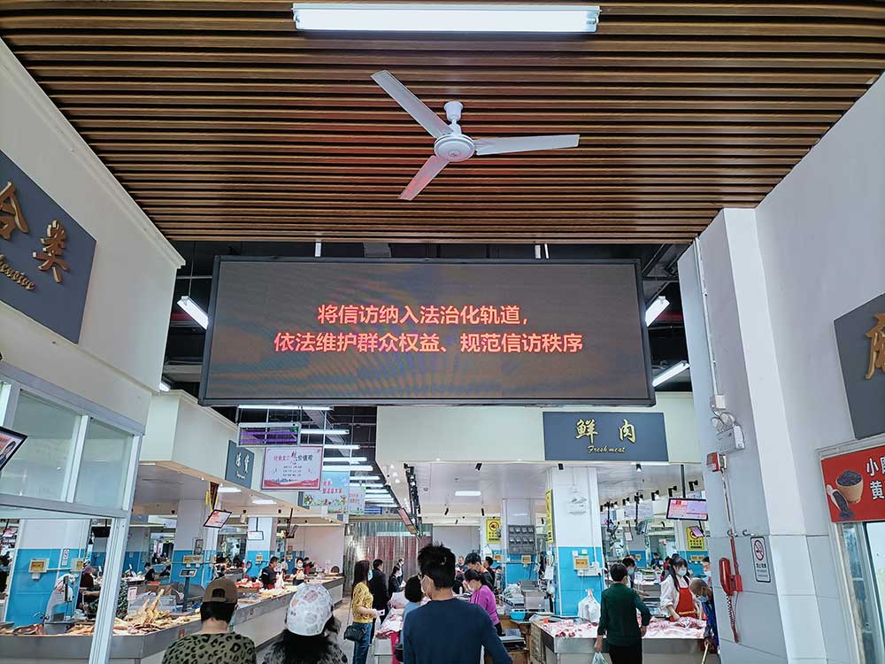 學習宣傳《條例》，國投集團在行動