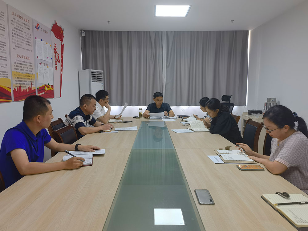 國資運(yùn)營公司突出“精、細(xì)、實”推動作風(fēng)建設(shè)