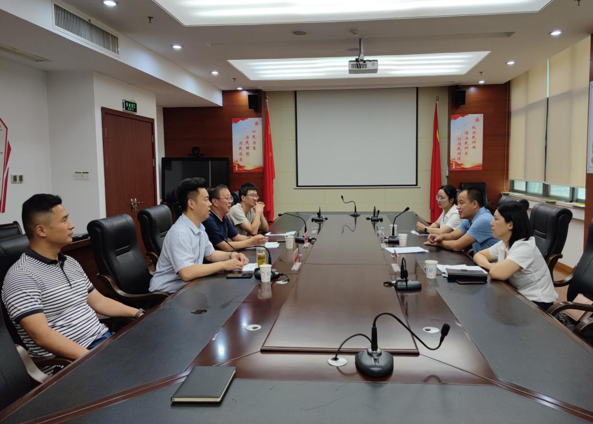 強(qiáng)化監(jiān)事會(huì)履職，推動(dòng)高質(zhì)量發(fā)展