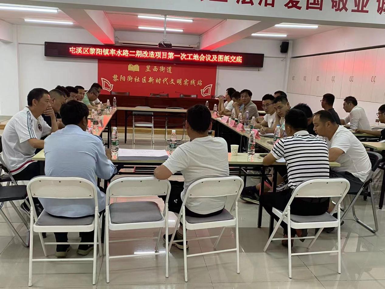 質(zhì)量與安全并進，效率與速度同行