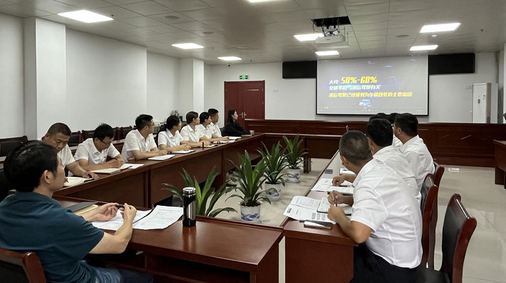 城建投公司黨支部召開黨員（擴大）會議暨酒駕、醉駕等違法犯罪行為警示教育集體談話會