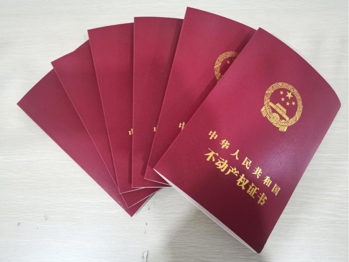 盤活閑置資產(chǎn)、助推經(jīng)濟(jì)發(fā)展