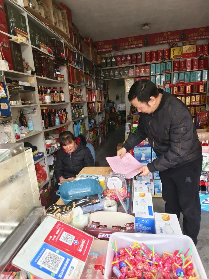 切實(shí)加固安全“防火墻”！區(qū)國資運(yùn)營公司開展安全生產(chǎn)專項(xiàng)監(jiān)督