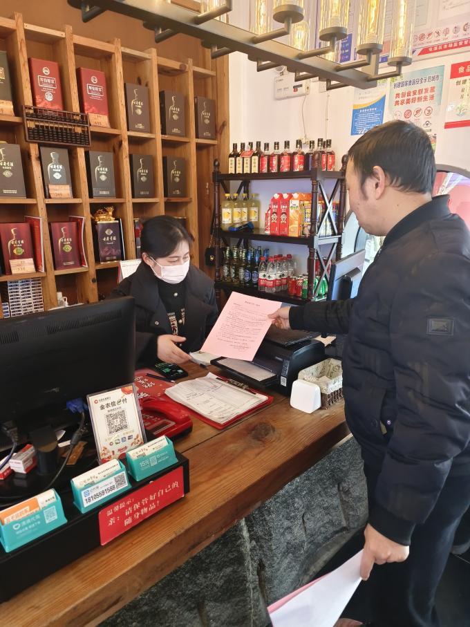 切實(shí)加固安全“防火墻”！區(qū)國資運(yùn)營公司開展安全生產(chǎn)專項(xiàng)監(jiān)督