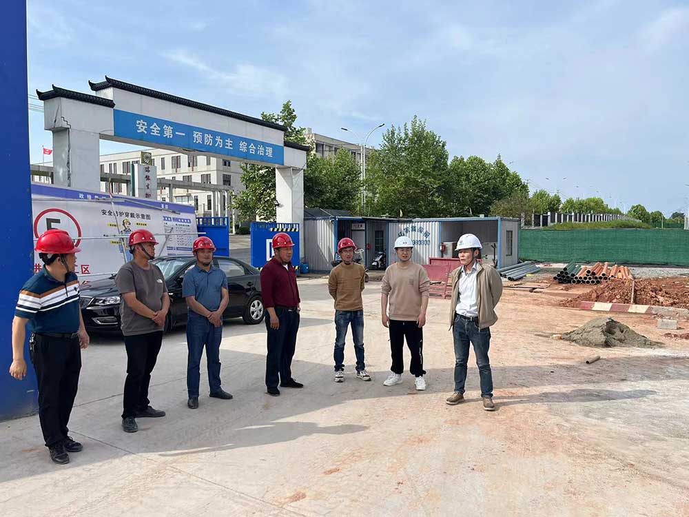 筑牢安全防線，強化質(zhì)量管理——城建投公司對各在建項目開展安全質(zhì)量專項檢查