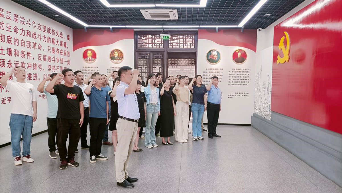 參觀廉政教育基地，接受廉潔清風(fēng)洗禮