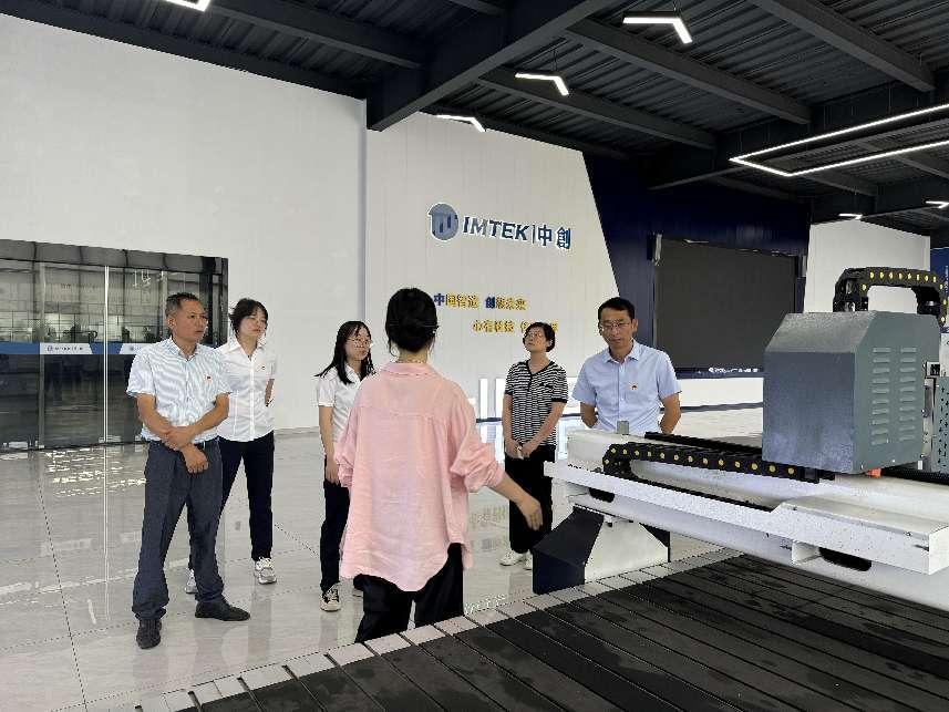 金融助力產(chǎn)業(yè)發(fā)展 黨建引領企業(yè)成長   昱城產(chǎn)投公司黨支部開展9月主題黨日活動