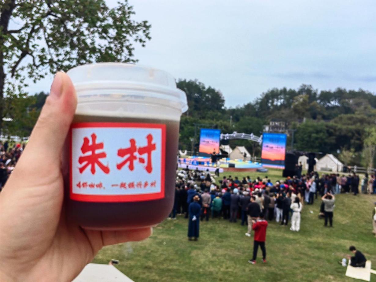 “出攤”即“出圈”！朱村“荷·咖啡”邀您一起聆聽經(jīng)典！