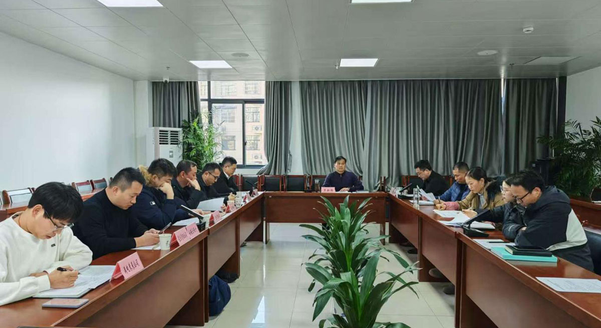 鑒往知來，擘畫發(fā)展新藍(lán)圖——區(qū)國資運(yùn)營公司召開參股公司管理工作會(huì)議