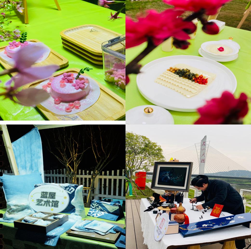 南溪南春夜尋芳：篝火為引，點(diǎn)亮鄉(xiāng)村之旅