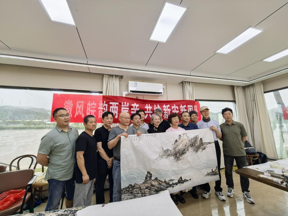 兩岸藝術(shù)家相聚黃山古村  以筆墨共書文化交融新篇