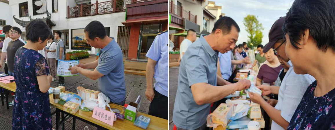 液化氣公司開展安全宣傳工作  助推“人人講安全、個(gè)個(gè)會(huì)應(yīng)急”