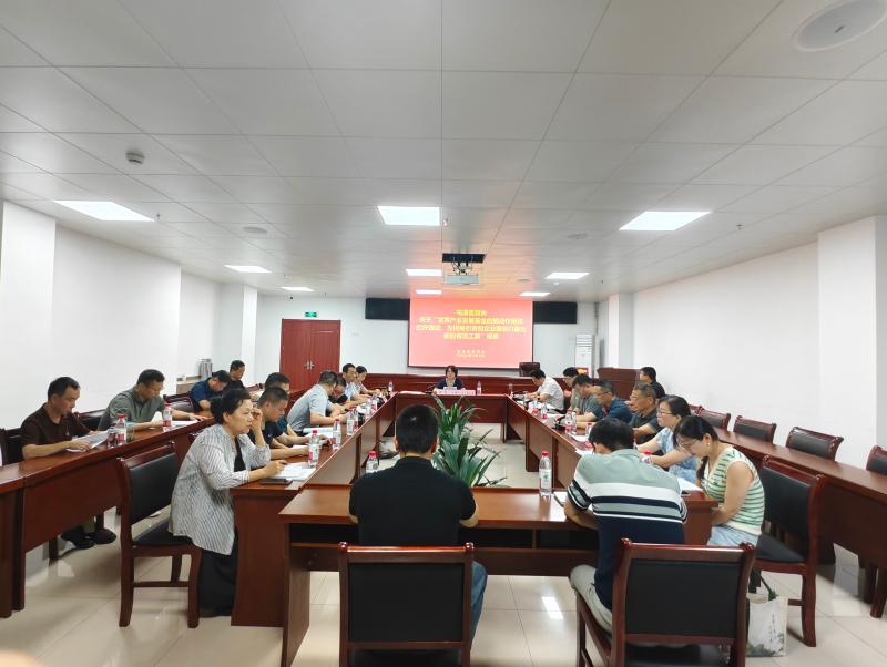 區(qū)政協(xié)經(jīng)濟(jì)委開(kāi)展發(fā)揮產(chǎn)業(yè)發(fā)展基金作用專(zhuān)項(xiàng)視察